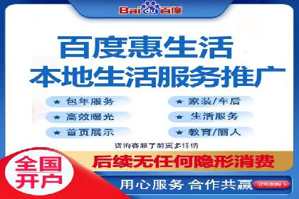 行业头部企业的网站sem托管经验分享