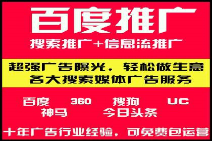 社交媒体信息流广告推广的五大成功案例