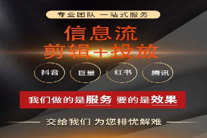百度推广与社交媒体结合的营销策略：成功案例解读