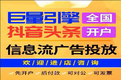 小红书信息流案例：本地生活服务如何破圈